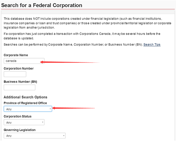 加拿大公司注冊查詢